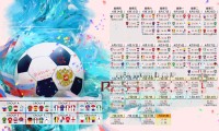 法甲新星崛起：光芒耀眼，未来无限可能！